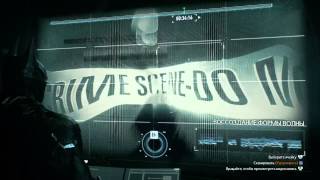 Прохождение Batman: Arkham Knight [Бэтмен: Рыцарь Аркхема] Наследник рыцаря