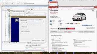 Тест. Конфигурирование в ЛОЦМАН:PLM 2018