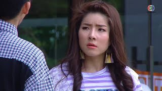 FIN | นอกจากเตี้ยแล้ว ยังโง่อีก | ฟ้าฝากรัก EP.10 | Ch3Thailand