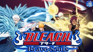 GUILD QUEST 176K (YORUICHI TYBW) [Speed] | Bleach Brave Souls #568