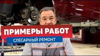 FORD C-MAX 2005г бензин 2,0 литра МКПП пробег 240 тыс.  Замена комплекта сцепления.