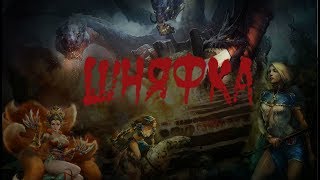 Рачим в хотс по полной