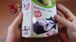 Распаковка посылки из Китая  Sushi maker! Гаджет для закрутки роллов!№6