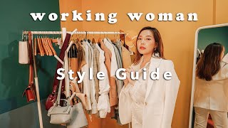 style guide สวยแพงไปทำงาน #workingwomanstyle พร้อมแจกพิกัดร้านในไอจี | dreamnachon