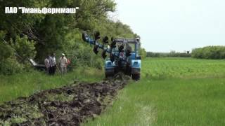 Плуг оборотный навесной ПОН-5/4 с ХТЗ-17221