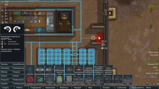 RimWorld - #48 Нужны боеприпасы