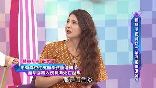【金牌焦點】腸胃過敏患者驚見血尿！居然是泌尿道遭破壞？