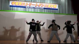 DANCE SML 宇都宮ダンスコンテスト
