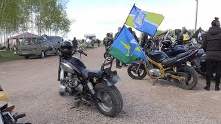 «Добростан» разом з житомирськими байкерами відкрив сезон відпочинку на природі - Житомир.info