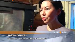 ЧАСТНАЯ ПЕКАРНЯ - ИСТОЧНИК ДОХОДА ДЛЯ ЛЮБОГО СЕЛЯНИНА
