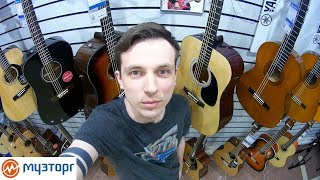 СРАВНИВАЕМ АКУСТИЧЕСКИЕ ГИТАРЫ!? FENDER CD60,60S,140S,140FOLK.