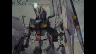 ガンプラ　MG　νガンダムver.Ka　開封