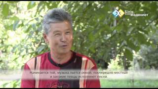 Песни любви (009)