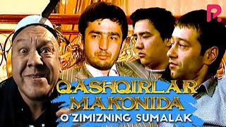 Javlon Shodmonov - Qashqirlar makonida o'zimizning sumalak