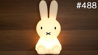 ミッフィーライトかわいい / Miffy Lamp "MIFFY FIRST LIGHT". cute!