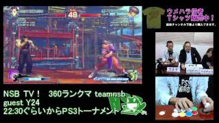 Y24 (Chun-Li) at NSBTV