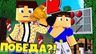 КАК СКРАФТИТЬ ЭТОТ ПРЕДМЕТ БЫСТРЕЕ ВЛАДУСА?! КТО ПОБЕДИТ В МАЙНКРАФТЕ?!