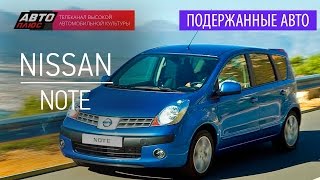Подержанные автомобили - Nissan Note, 2007г. - АВТО ПЛЮС