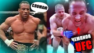 Японцы Позвали Чемпиона UFC Против Федора ЕМЕЛЬЯНЕНКО, Думая Что Он ОСТАНОВИТ Его Чемпионство...