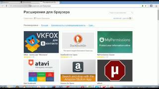как добавить стикеры вк