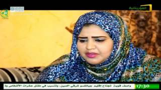 عندك دونك – الحلقة 20 – قناة الموريتانية