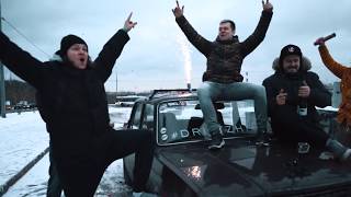 С Новым ГОДОМ | Новогоднее видео поздравление| VC-TUNING
