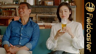 中井貴一さんと天海祐希さん夫婦役で共演！「キリン ホームタップ」