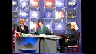 Сева -  ОСП студия 1997-03-08