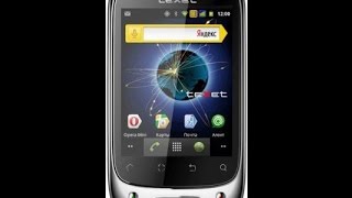 Телефон teXet TM 3000 Отзывы Недорого Тексет TM 3000