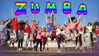 ZUMBA. В ритме танца