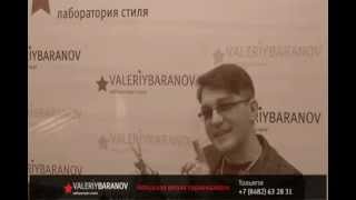 Как выбрать парикмахерские ножницы Валерий Баранов - Просто о Сложном.