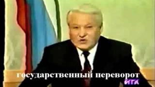 ЗА ЧЕСТНЫЕ ВЫБОРЫ 2012