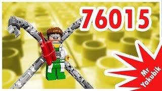 LEGO 76015 «Ограбление броневика Доктором Осьминогом»