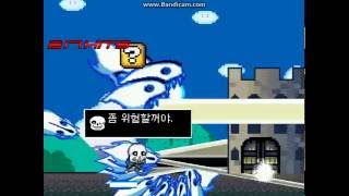 [Mugen Minigame] Sans vs. Castle Calamity!