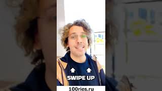 Максим Галкин Инстаграм Сторис 31 декабря 2019