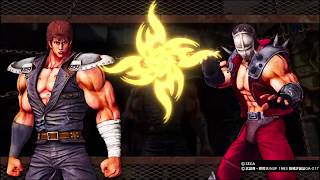 Hokuto Ga Gotoku - Fist Of The North Star: Lost Paradise - Duello n°6 - Hell-Met (Jagi)