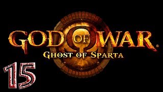God of War: Ghost of Sparta прохождение на геймпаде PSP версия часть 15 Ломаем механизмы