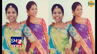 SM NEWS RAJANNA SIRICILLA TIK TOK VIDEOS SINGERS PADMAVATHI MOUNIKA SONY