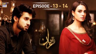 Qurban Episode 13 & 14 - 1st January 2018 - ARY Digital [Subtitle Eng]