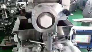 трёхбункерная отсадочная машина