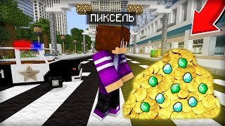 что я нашел в городе жителей в майнкрафт 100% троллинг ловушка minecraft