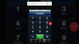 Как узнать imei телефона
