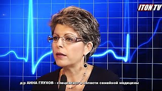 Как не заболеть коронавирусом? - Советы израильского врача