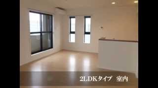 【ピタットハウス勝田台店】アザブモザ　村上駅　賃貸