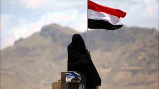 اليمن نعشقها ..اليمن نحبها الفنان جعفر حسن