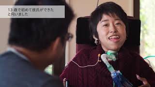 OneLife　～一度きりの人生自分らしく生きる～vol.2
