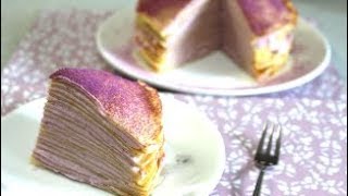 How to make Purple Mille Crepe 紫ミルクレープの作り方【スイーツレシピ】