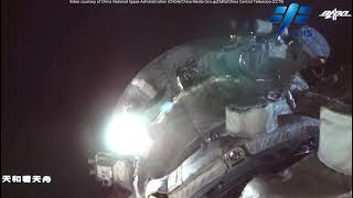 Robotic Arm Transposition Test on China Space Station