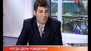 Birthday present. Я не подарок. Lev Elgardt