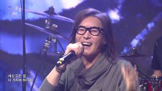 [EBS 스페이스 공감] 선공개 영상 김종서 - 플라스틱 신드롬 & 아름다운 구속